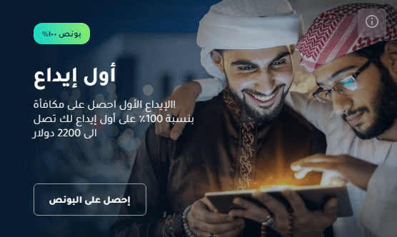 YYY Casino مكافأة الإيداع الأول